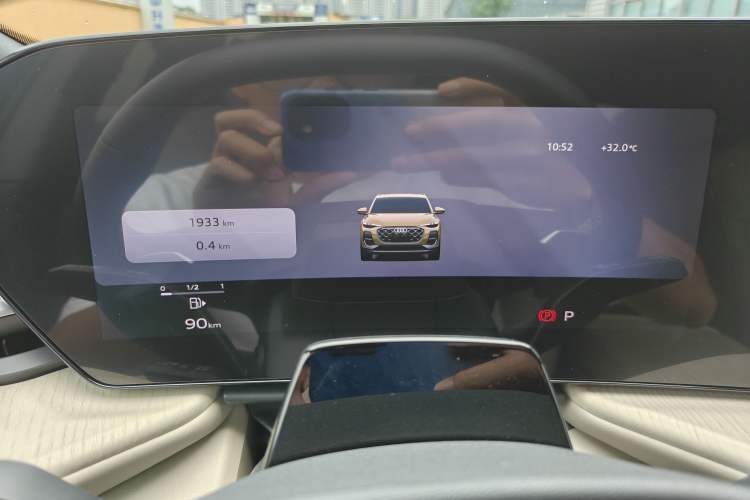 Used Audi Q5L 2026 Model Range: Exclusive Edition for 10 Million Users Instrument Cluster