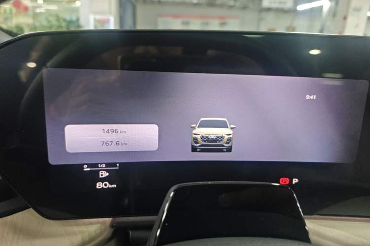 Used Audi Q5L 2026 150kW Smart Hybrid Luxury Edition Instrument Cluster