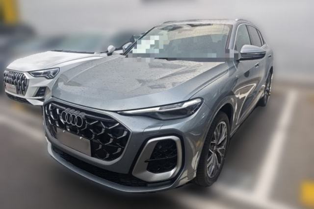 Used Audi Q5L 2026 150kW Smart Hybrid Luxury Edition