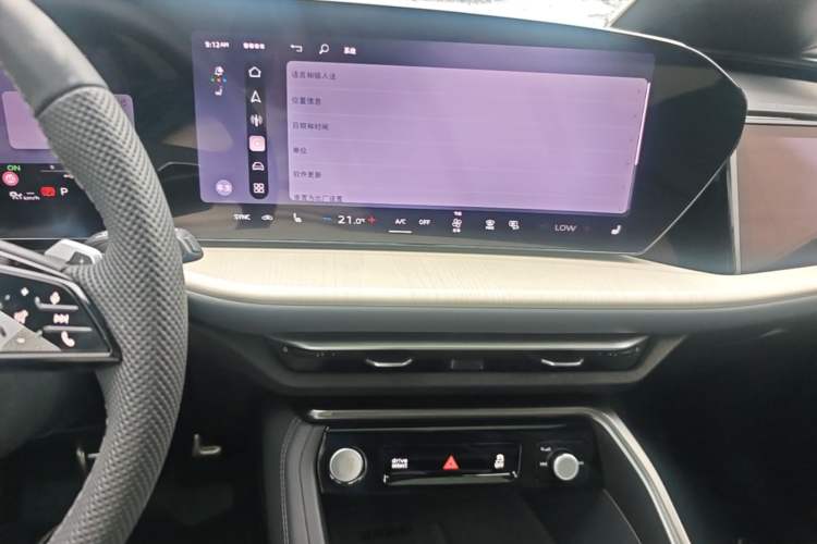 Used Audi Q5L 2026 150kW Smart Hybrid Luxury Edition Audio And AC Panel