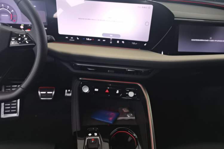 Used Audi Q5L 2026 150kW Smart Hybrid Luxury Edition Audio And AC Panel