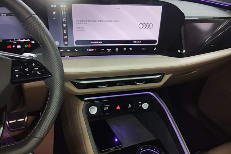 Used Audi Q5L 2026 150kW Smart Hybrid Luxury Edition Audio And AC Panel