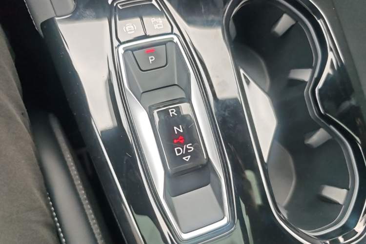 Used Audi Q5L 2026 150kW Smart Hybrid Luxury Edition Gear Lever