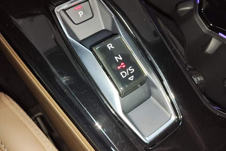 Used Audi Q5L 2026 150kW Smart Hybrid Luxury Edition Gear Lever