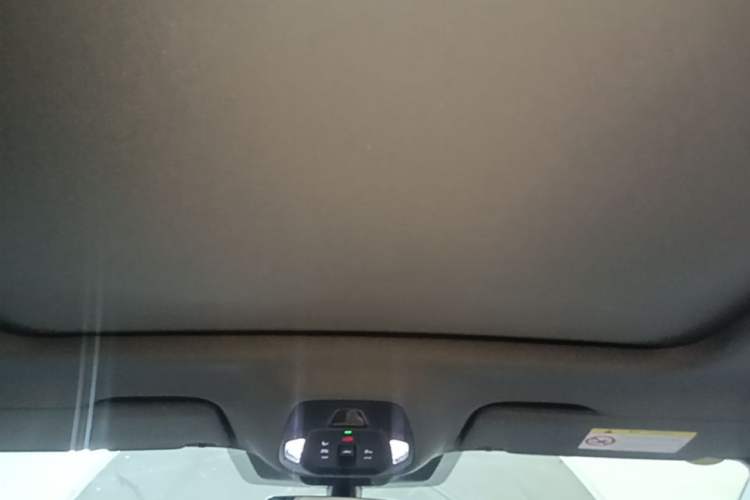 Used Audi Q5L 2026 150kW Smart Hybrid Luxury Edition Headliner