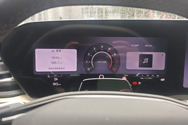 Used Audi Q5L 2026 150kW Smart Hybrid Luxury Edition Instrument Cluster