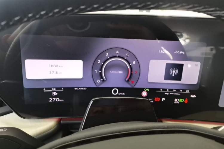 Used Audi Q5L 2026 150kW Smart Hybrid Luxury Edition Instrument Cluster
