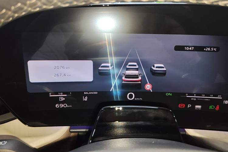 Used Audi Q5L 2026 150kW Smart Hybrid Luxury Edition Instrument Cluster