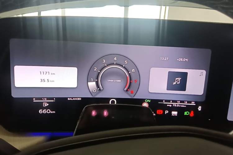 Used Audi Q5L 2026 150kW Smart Hybrid Luxury Edition Instrument Cluster