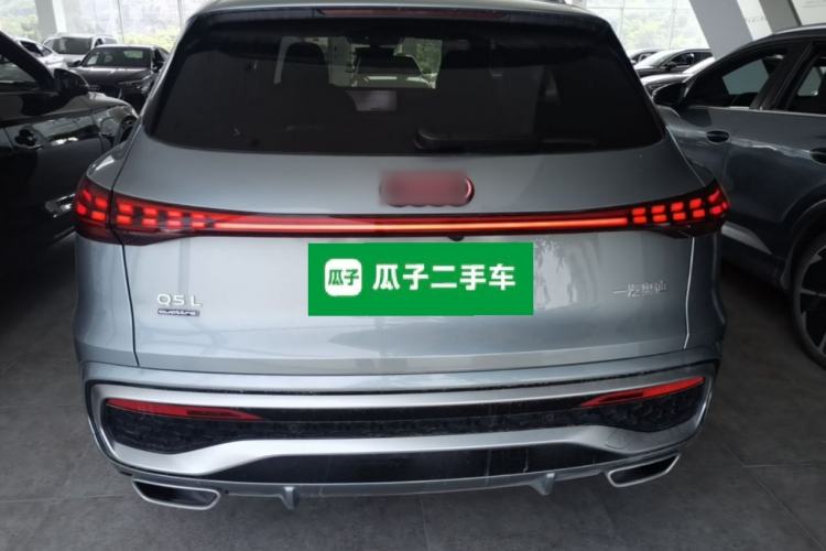 Used Audi Q5L 2026 150kW Smart Hybrid Luxury Edition Rear