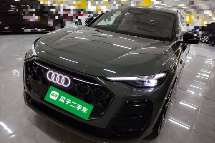 Audi Q5L 2026 200kW Smart Hybrid Flagship Edition