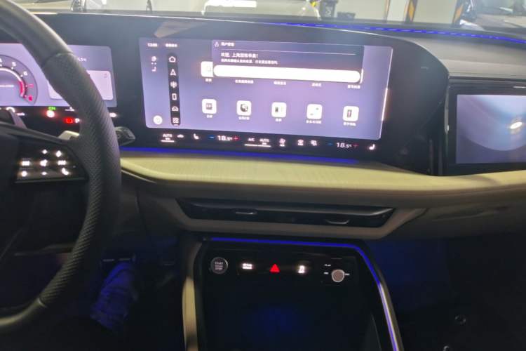 Used Audi Q5L 2026 150kW Smart Hybrid Luxury Edition Audio And AC Panel