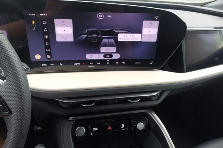 Used Audi Q5L 2026 Model Range: Exclusive Edition for 10 Million Users Audio And AC Panel