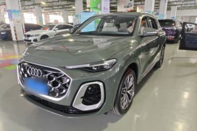 Used Audi Q5L 2026 150kW Smart Hybrid Luxury Edition