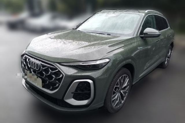 Used Audi Q5L 2026 Model Range: Exclusive Edition for 10 Million Users