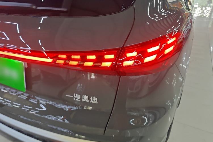 Used Audi Q5L 2026 150kW Smart Hybrid Luxury Edition Exterior 3