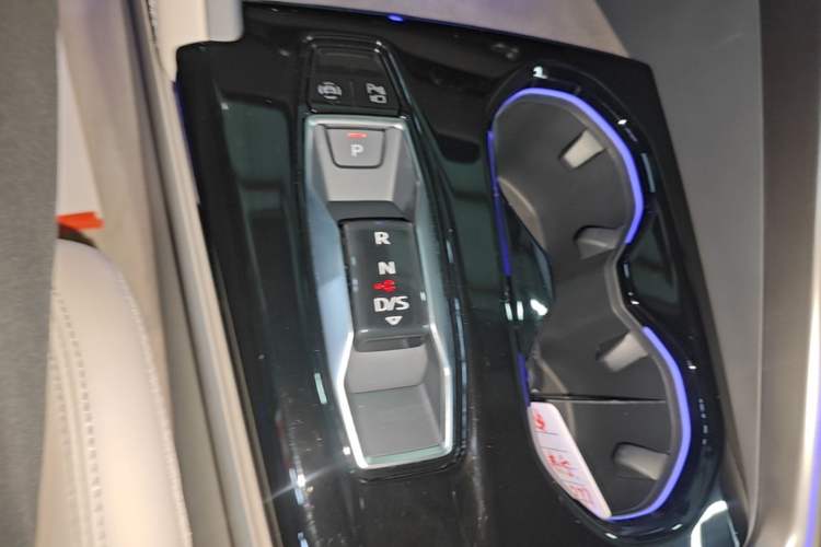 Used Audi Q5L 2026 150kW Smart Hybrid Luxury Edition Gear Lever
