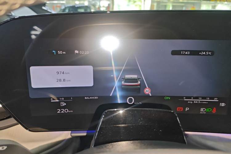Used Audi Q5L 2026 150kW Smart Hybrid Luxury Edition Instrument Cluster