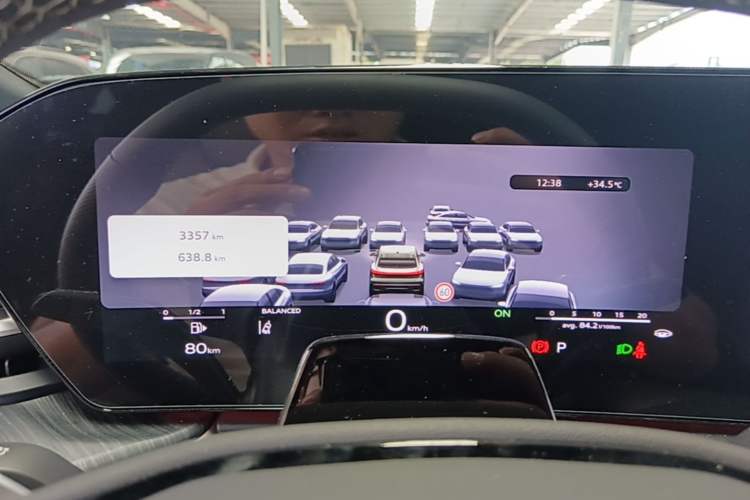 Used Audi Q5L 2026 Model Range: Intelligent Hybrid Premium Edition Instrument Cluster