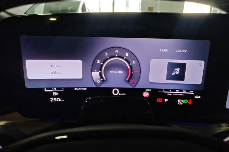 Used Audi Q5L 2026 150kW Smart Hybrid Luxury Edition Instrument Cluster