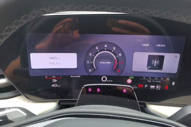 Used Audi Q5L 2026 Model Range: Exclusive Edition for 10 Million Users Instrument Cluster