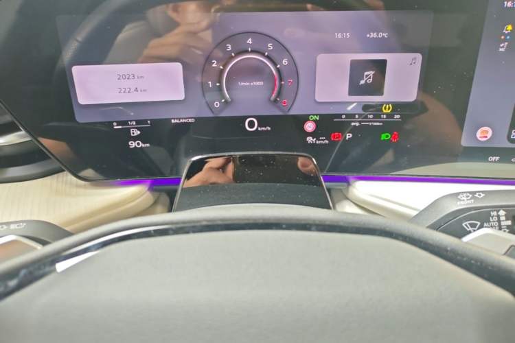 Used Audi Q5L 2026 150kW Smart Hybrid Luxury Edition Instrument Cluster