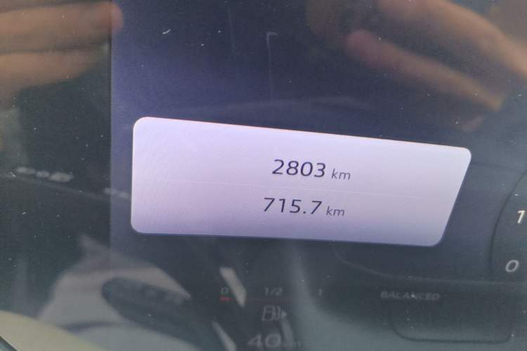 Used Audi Q5L 2026 Model Range: Exclusive Edition for 10 Million Users Odometer Close Up