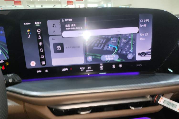 Used Audi Q5L 2026 150kW Smart Hybrid Luxury Edition Audio And AC Panel