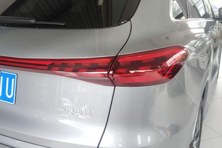 Used Audi Q5L 2026 150kW Smart Hybrid Luxury Edition Exterior 3