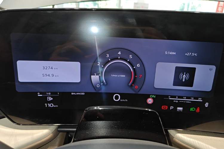Used Audi Q5L 2026 150kW Smart Hybrid Luxury Edition Instrument Cluster