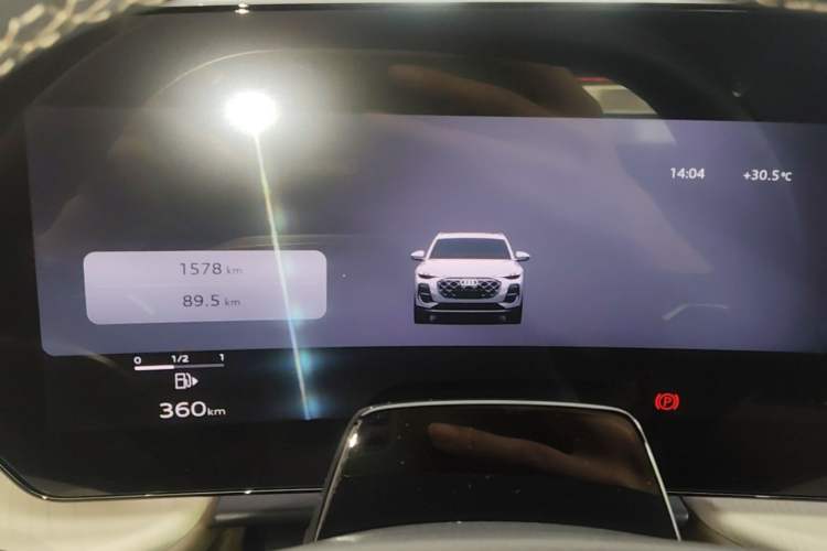 Used Audi Q5L 2026 150kW Smart Hybrid Luxury Edition Instrument Cluster