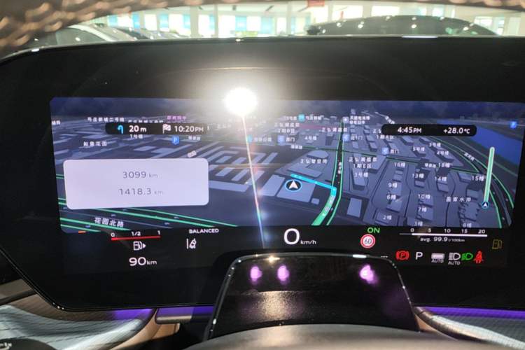 Used Audi Q5L 2026 150kW Smart Hybrid Luxury Edition Instrument Cluster
