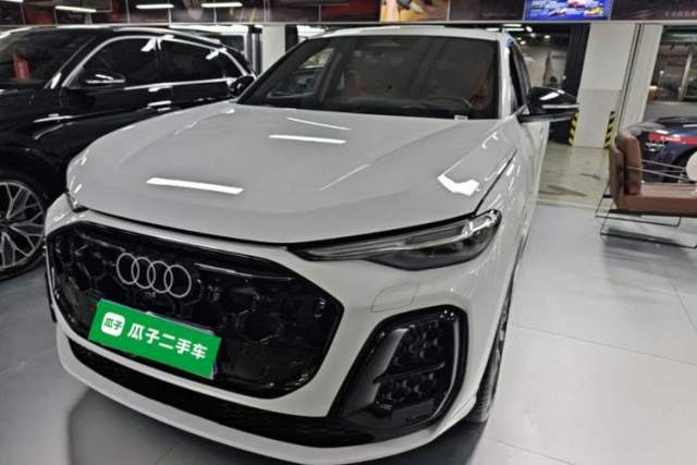 Used Audi Q5L 2026 Model Range: Exclusive Edition for 10 Million Users