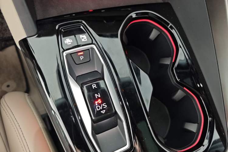 Used Audi Q5L 2026 150kW Smart Hybrid Luxury Edition Gear Lever
