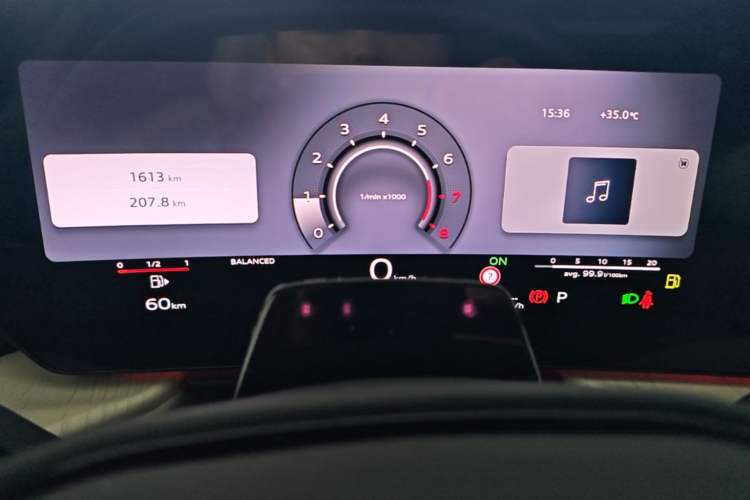 Used Audi Q5L 2026 150kW Smart Hybrid Luxury Edition Instrument Cluster