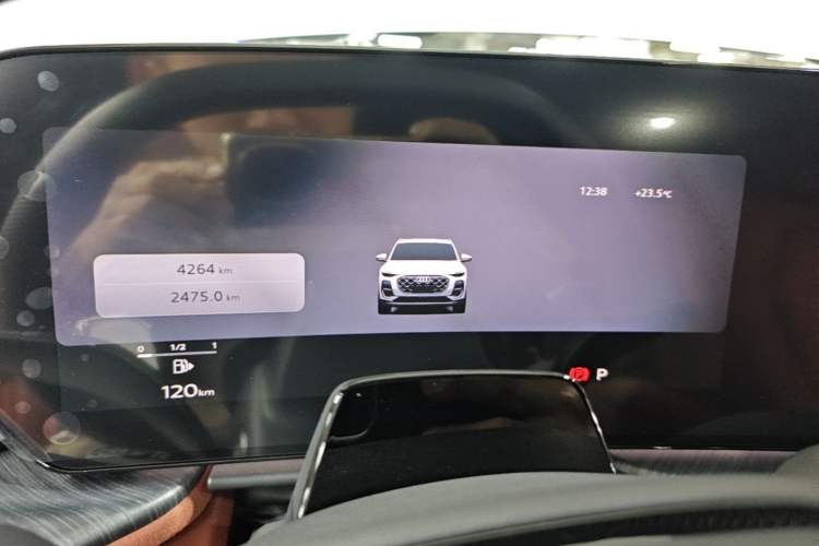 Used Audi Q5L 2026 Model Range: Exclusive Edition for 10 Million Users Instrument Cluster