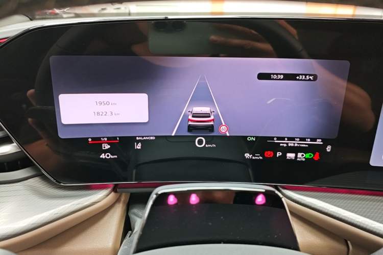 Used Audi Q5L 2026 150kW Smart Hybrid Luxury Edition Instrument Cluster