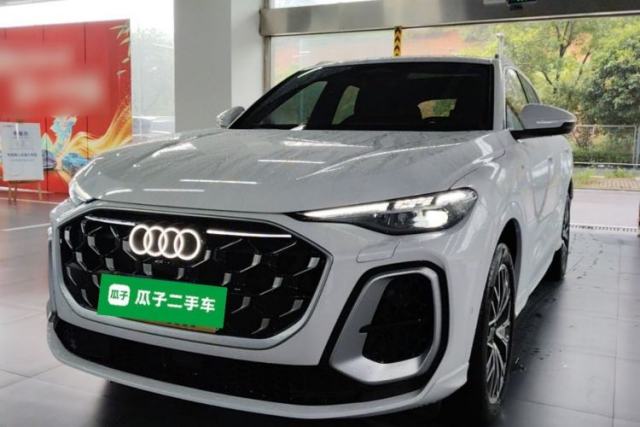 Used Audi Q5L 2026 150kW Smart Hybrid Luxury Edition