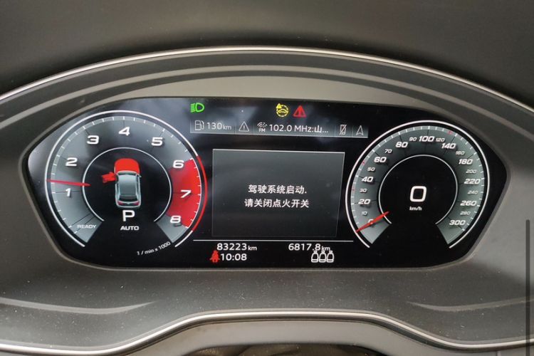 Used Audi Q5L Sportback 2021 40 TFSI Fashion Model Odometer Close Up