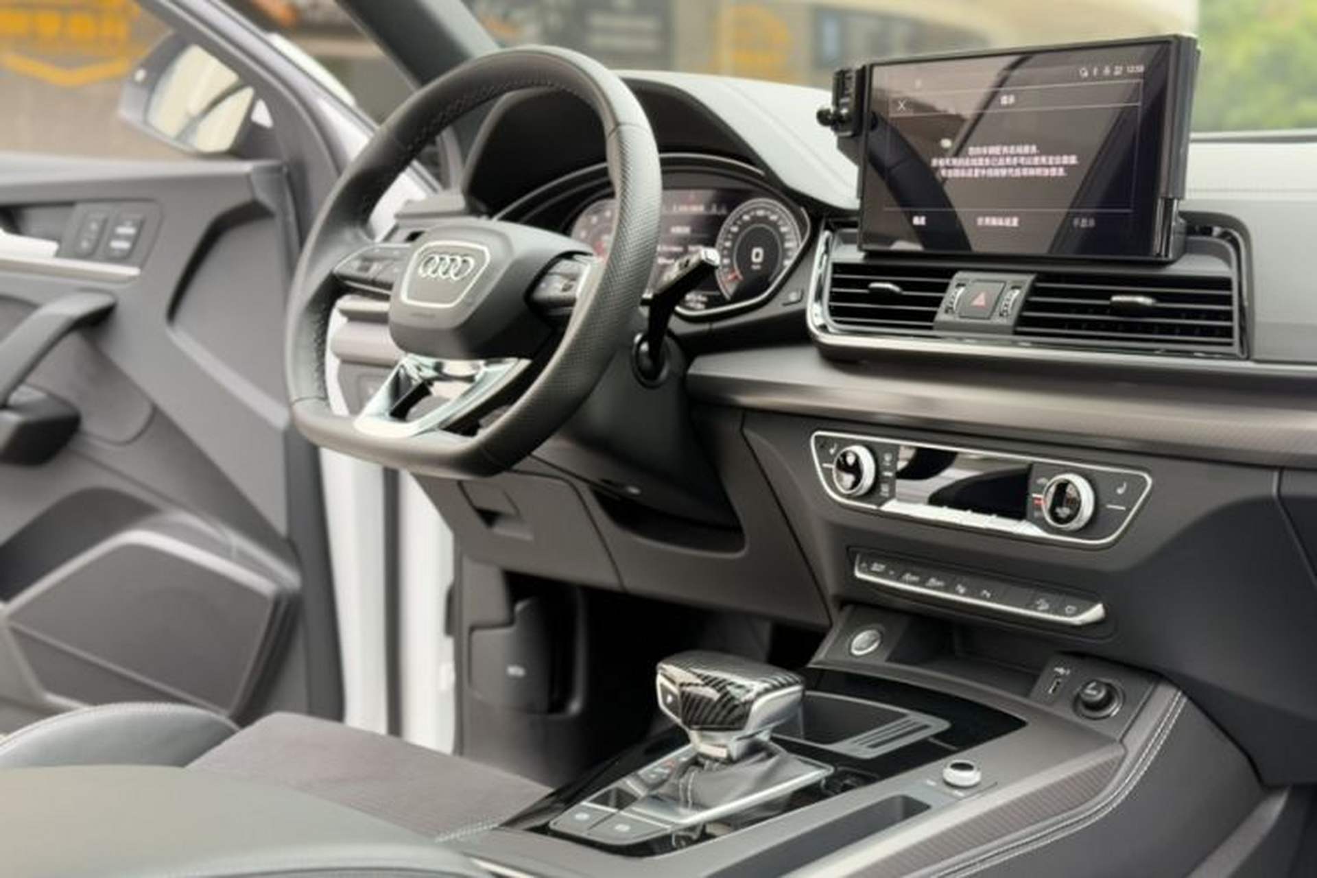 Used Audi Q5L Sportback 2021 40 TFSI Luxury Edition Interior 11