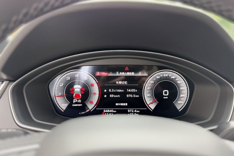 Used Audi Q5L Sportback 2021 40 TFSI Luxury Edition Odometer Close Up