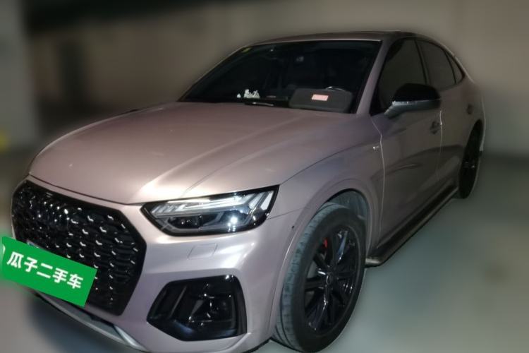 Used Audi Q5L Sportback 2021 45 TFSI Prestige Edition Guazi used car, China used car export, Used car for sale, Used  cars, Cheapest cars for sale