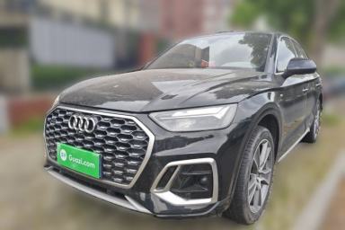 Used Audi Q5L Sportback 2021 40 TFSI Luxury Edition