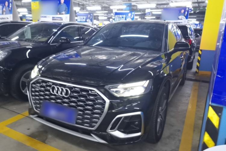 Used Audi Q5L Sportback 2021 40 TFSI Luxury Edition Guazi used car, China used car export, Used car for sale, Used  cars, Cheapest cars for sale