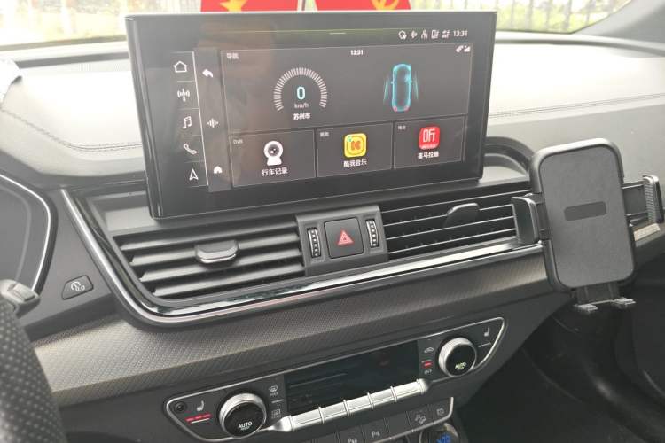 Used Audi Q5L Sportback 2021 40 TFSI Luxury Edition Audio And AC Panel