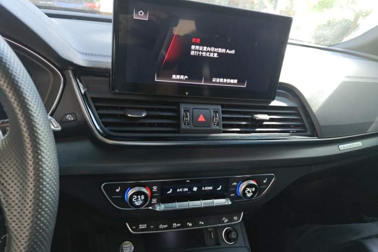 Used Audi Q5L Sportback 2021 40 TFSI Luxury Edition Audio And AC Panel