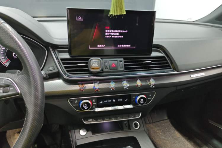 Used Audi Q5L Sportback 2021 45 TFSI Luxury Edition Audio And AC Panel
