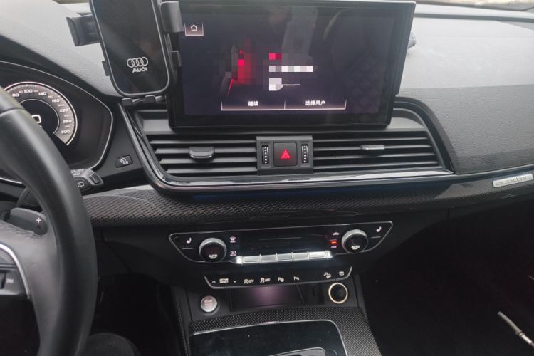 Used Audi Q5L Sportback 2021 45 TFSI Prestige Edition Audio And AC Panel