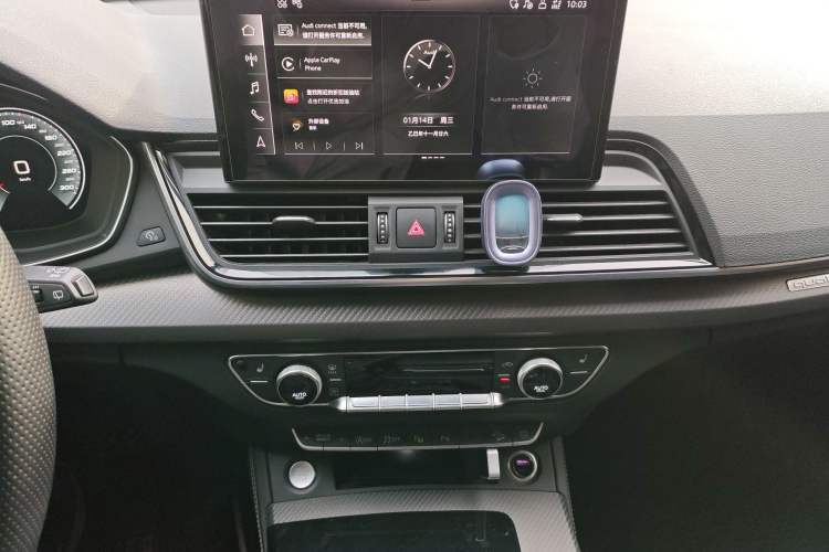 Used Audi Q5L Sportback 2021 45 TFSI Luxury Edition Audio And AC Panel