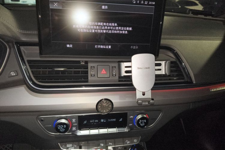Used Audi Q5L Sportback 2021 40 TFSI Fashion Model Audio And AC Panel